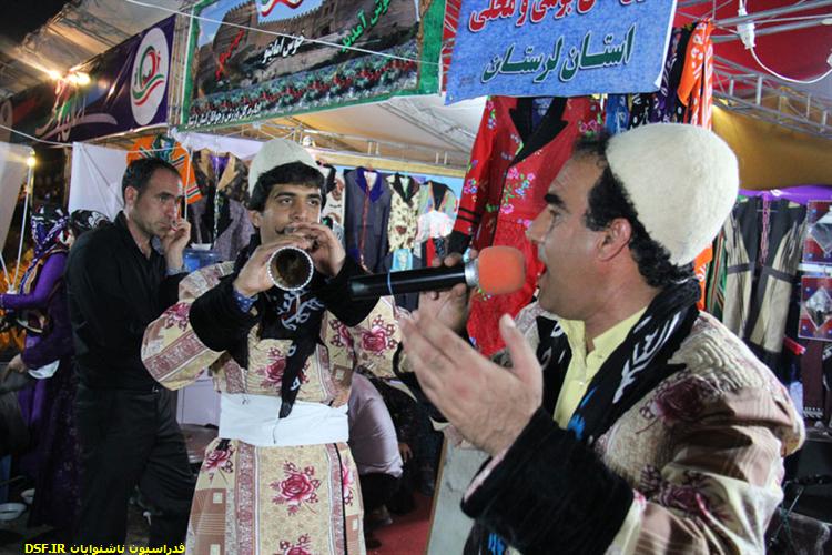 جشنواره فرهنگی اقوام ایرانی